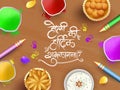 Best Wishes of Holi in Hindi Language with Top View of Indian Sweets, Water Guns, Balloons, Color Bowls and Hand Prints on Brown Royalty Free Stock Photo