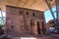 Bet Maryam Church, St. Mary Church in Lalibela, Ethiopia Royalty Free Stock Photo