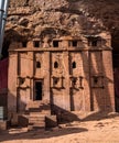 Bete Abba Libanos rock-hewn church, Lalibela, Ethiopia Royalty Free Stock Photo