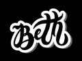 Beth. Woman`s name. Hand drawn lettering