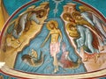 Painting in the church of Saint John the Baptist at the site of the baptism of Jesus Christ in Bethany by the Jordan River. Jorda Royalty Free Stock Photo