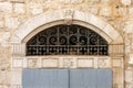 Christian symbols carved into the stone above the entrance to the house on Star Street in Bethlehem in the Palestinian Authority, Royalty Free Stock Photo