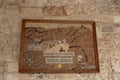 Mosaic map of Bethlehem hangs on the wall in the courtyard of the Chapel of Saint Catherine, near the Church of Nativity in Royalty Free Stock Photo