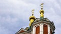 Beutiful dome of Orthodox Church in Kolomna, city Golden Ring of Russia. Horizontal banner with copy space. Sightseeing Royalty Free Stock Photo