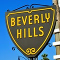 Beverly Hills sign Royalty Free Stock Photo