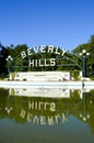 The Beverly Hills Sign and it`s Water Reflection at Beverly Gardens Park Royalty Free Stock Photo