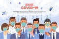 Beware of covid 19 poster with many people young and old wearing mask to self prevention