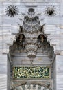Beyazit Mosque in Istanbul,Turkey.