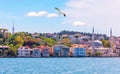 Beylerbeyi Mosque on the Asian side of the Bosphorus strait, Istanbul