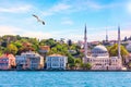 Beylerbeyi Mosque, view from the Bosphorus, Istanbul, Turkey