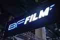Bf film booth signage at Manila Auto Salon in Pasay, Philippines