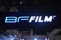 Bf film booth signage at Manila Auto Salon in Pasay, Philippines