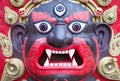 Bhairab Mask from Nepal