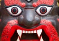 Bhairab Mask from Nepal