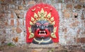 Bhairab Mask from Nepal