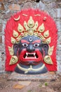 Bhairab Mask from Nepal