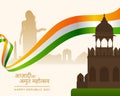 Bharat Mata wearing Tri color Indian flag. Indian Republic Day concept graphic for social media post.