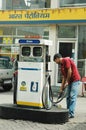 Bharat Petroleum Corporation