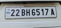 The Bharat series number plates introduced by the India Ministry of Road Transport and Highways to make the mobility of vehicles