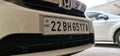 The Bharat series number plates introduced by the India Ministry of Road Transport and Highways to make the mobility of vehicles