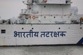 Bhartiya Tatrakshak or the Indian Coast Guard. Indian navy war ship.