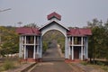 Office Gate of Manav Sangrahalaya Museum Royalty Free Stock Photo