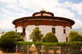 Bhutan National Museum Royalty Free Stock Photo