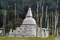 Bhutan, Trongsa, Chendebji Chorten