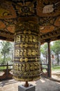 Bhutanese buddism praying wheels at Chimi Lhakang Monastery, Punakha, Bhutan