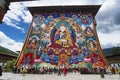 Bhutanese huge Guru Rinpoche Thangka , Trashi Chhoe Dzong , Thimphu , Bhutan Royalty Free Stock Photo