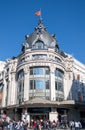 BHV Bazar de l`Hotel de Ville department store entrance - Paris