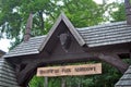 Bialowieza national park entrance Royalty Free Stock Photo