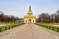 Gates to Branicki palace and cobblestone path, Bialystok, Poland