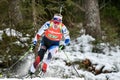 Biathlon BMW IBU World Cup - Single Mix Relay