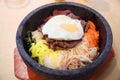 Bibimbap - Korean cuisine Royalty Free Stock Photo