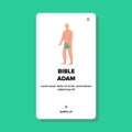 Bible Adam Standing In Paradise Garden Vector Royalty Free Stock Photo