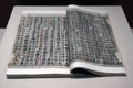 Chinese ancient bible Royalty Free Stock Photo