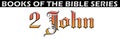 Bible book of 2 john title font text chapter heading holy scripture spiritual type medieval typography testament fonts