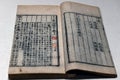 Chinese ancient history bible
