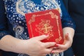 Bible in the hands. Royalty Free Stock Photo