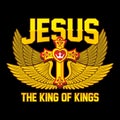 Bible lettering. Christian art. Jesus Christ - that`s my King. Royalty Free Stock Photo