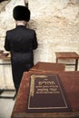 Book of Psalms at Wailing Wall