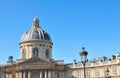 BibliothÃÂ¨que Mazarine in Paris