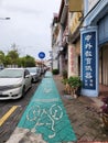 Bicycle lane in Carnarvon street in George Town, Penang.