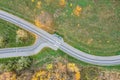 Bicycle lane and walking path in public park. aerial top view Royalty Free Stock Photo