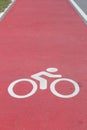 Bicycle lane white sign Royalty Free Stock Photo