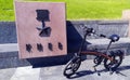 Bicycle near the Kiev Hero Monument