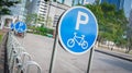 Bicycle park sign