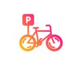 Bicycle parking icon. Bike park sign. Vector Royalty Free Stock Photo