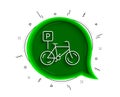 Bicycle parking line icon. Bike park sign. Vector Royalty Free Stock Photo